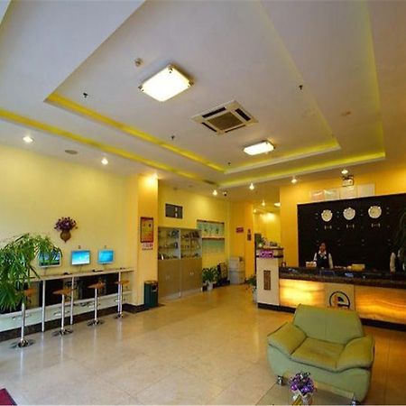 Tai' An Luke 88 Business Hotel Taishan Railway Station Тайань Экстерьер фото